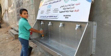 Bangun Sumur Air Bersih di Palestina!