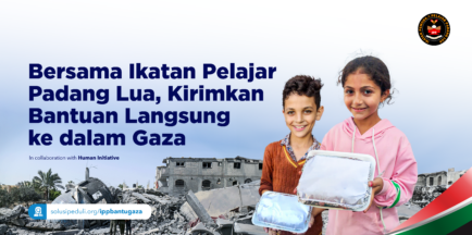 Kirimkan Bantuan Langsung ke dalam Gaza
